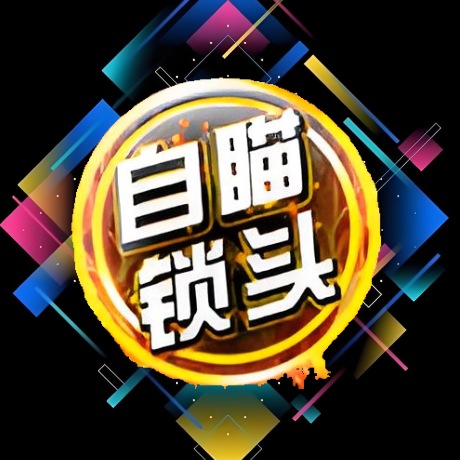 透视自瞄破坏游戏平衡,游戏环境急需‘休息区’?