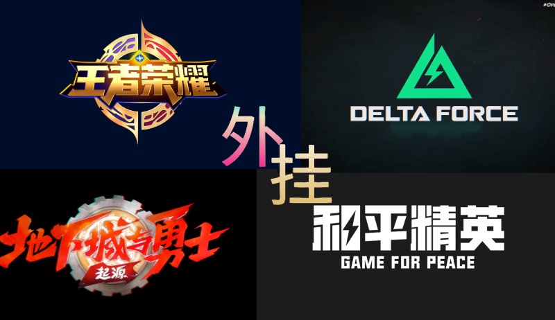 手游辅助卡网:竞技场实力尽显!(手游辅助卡盟排行)