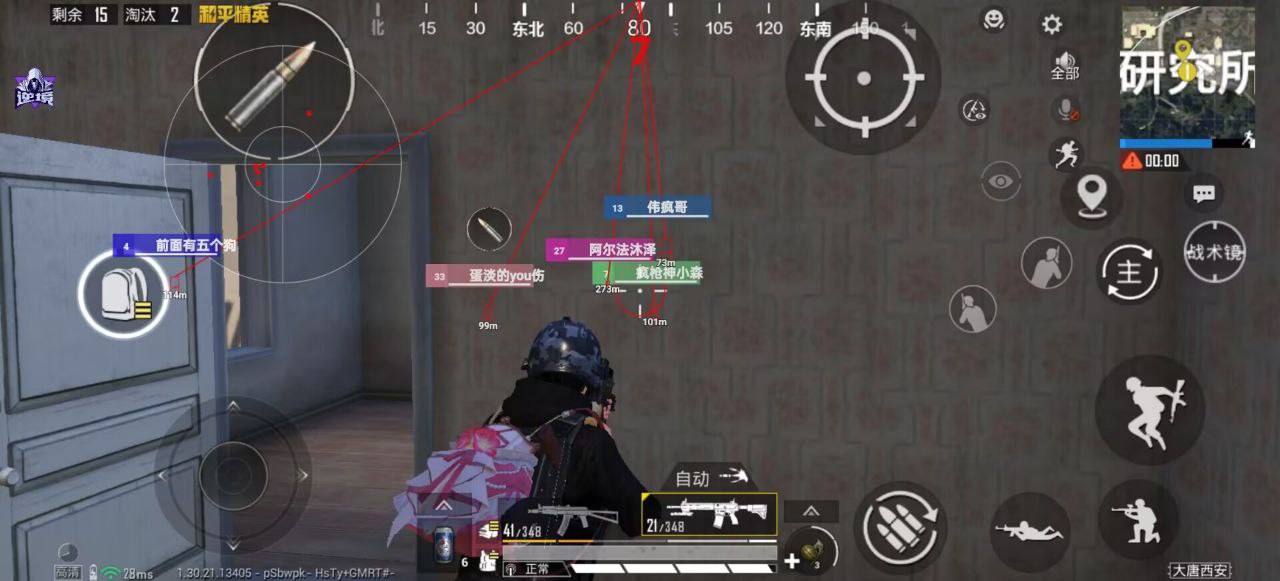 HD 模拟器战场现灵植:和平西柚辅助单板插件,破画质迷雾助我斩敌