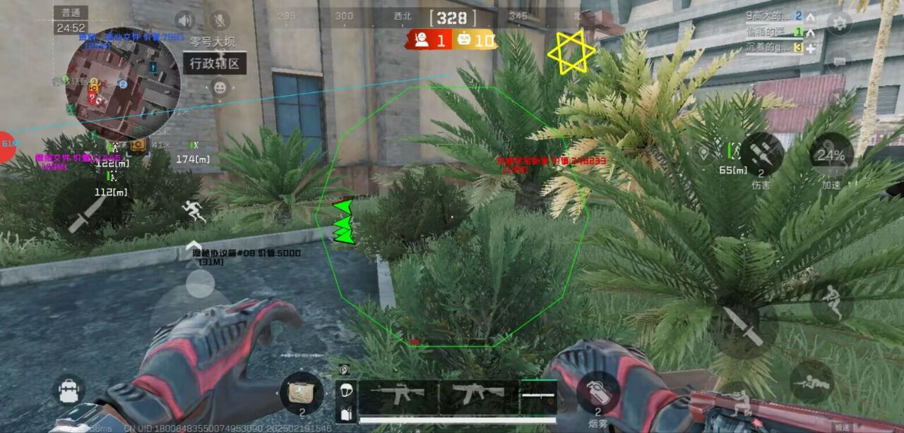 三角洲行动暗夜猫攻略：伪装者绕后突袭，断层随机开放撤离点烟雾弹博弈