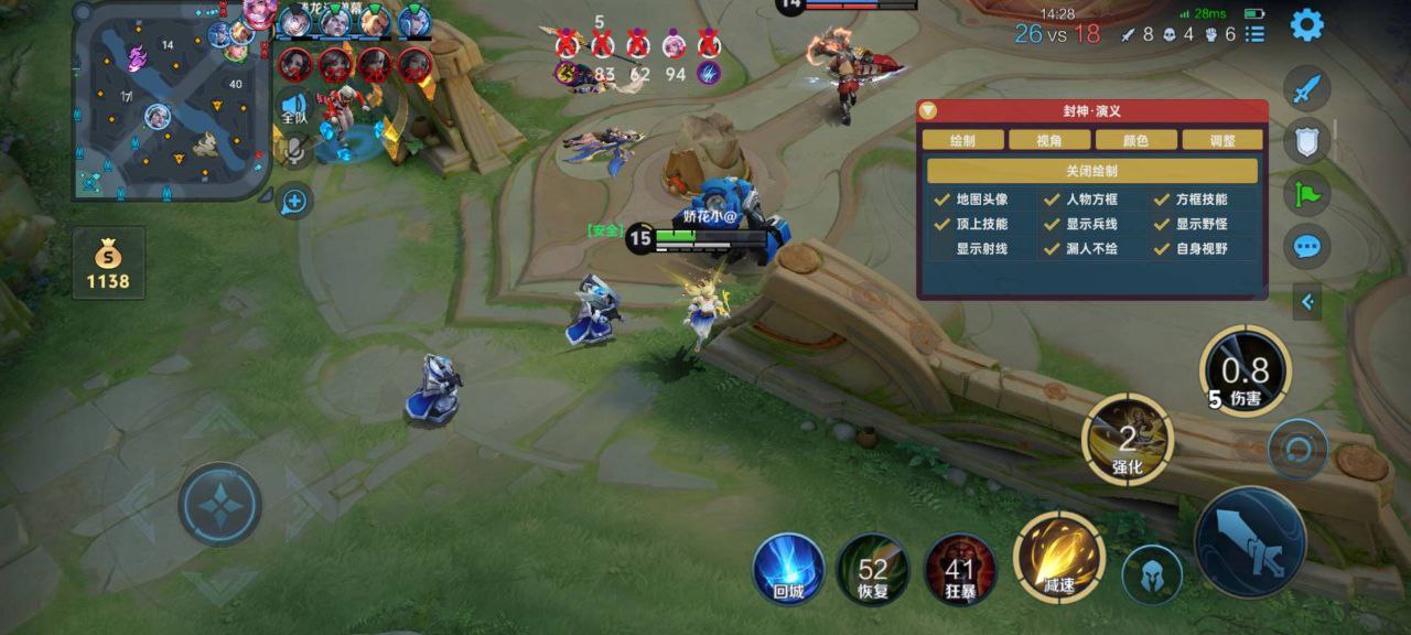 王者荣耀貂蝉团战攻略：噬神之书续航，减CD出装拉扯输出